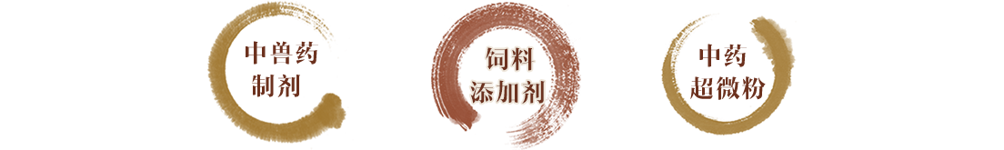 a(chn)Ʒ