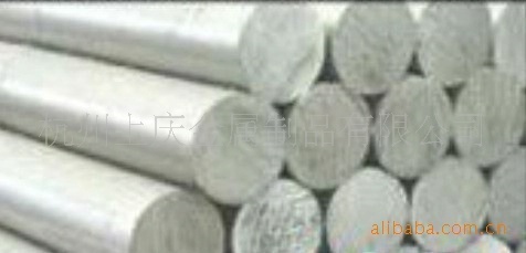 杭州上慶金屬制品銷售一部 專業(yè)供應高品質(zhì)MIC-6鋁合金板及棒材