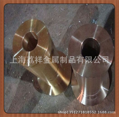 廠家直供高耐磨鋁青銅套，QAl7鋁青銅管鑄造工藝精湛，價(jià)格空前優(yōu)惠